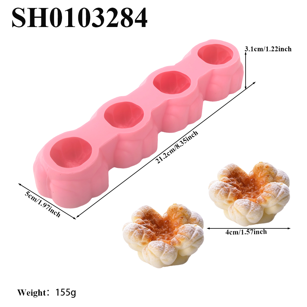 1 또는 4구 팝콘 디자인 식품 등급 실리콘 케이크 몰 - Kitchen Design For Baking 리뷰 및 가격