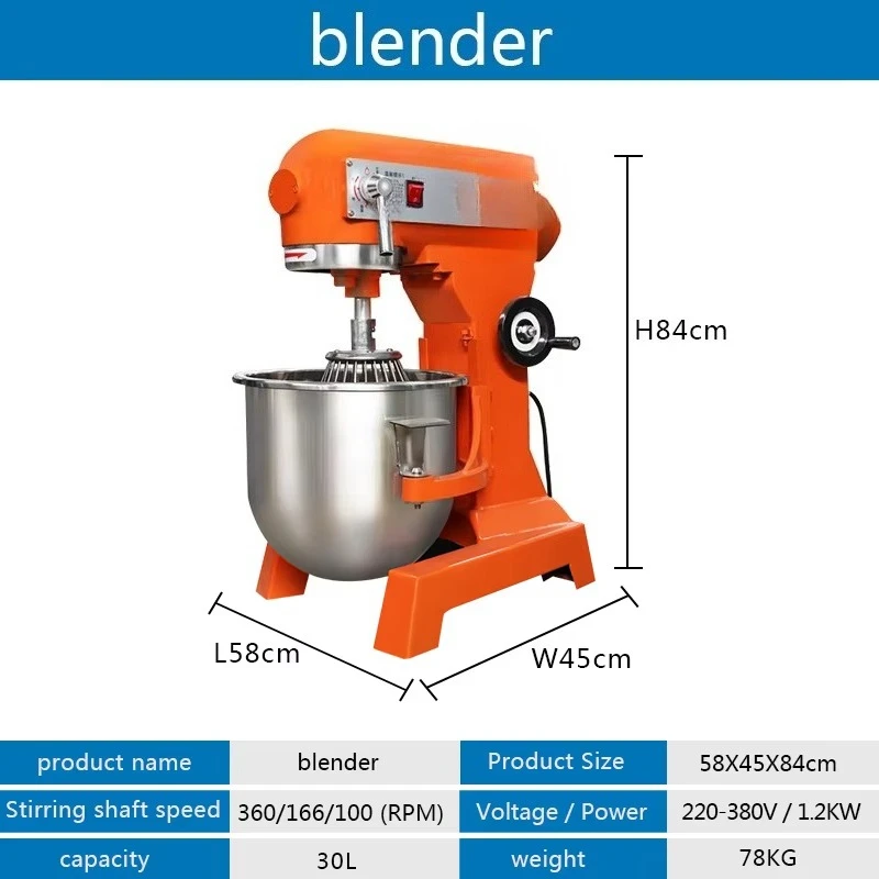 30L 빵 우유 베이커리 케이크 반죽 블렌더 밀가루 주 - Kitchen With Baking Area 리뷰 및 가격