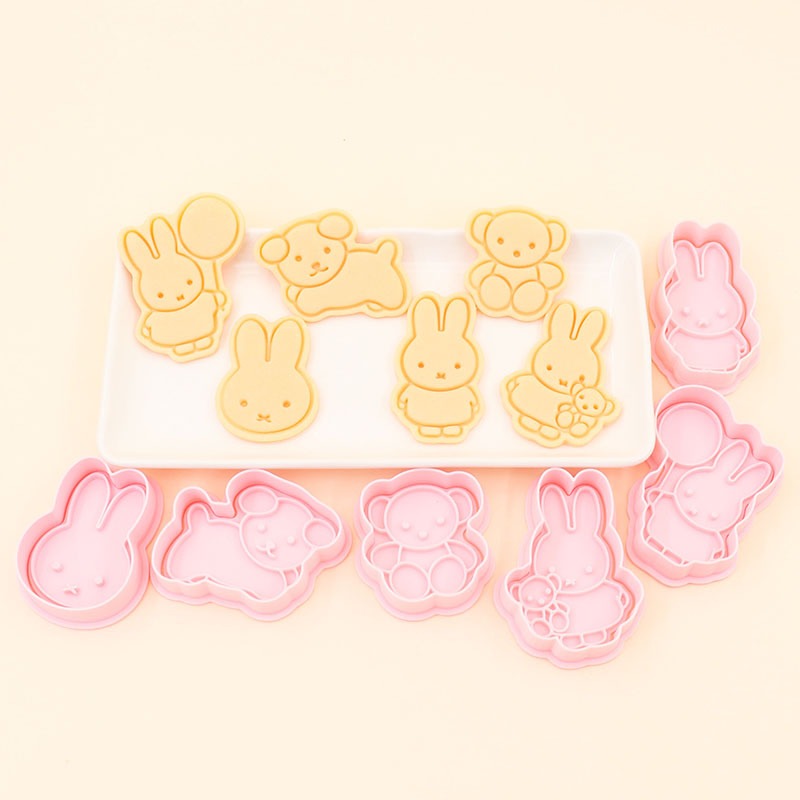 미피 시리즈 만화 쿠키 몰드 귀여운 DIY 시뮬레이션  - Kitchen With Baking Area 리뷰 및 가격