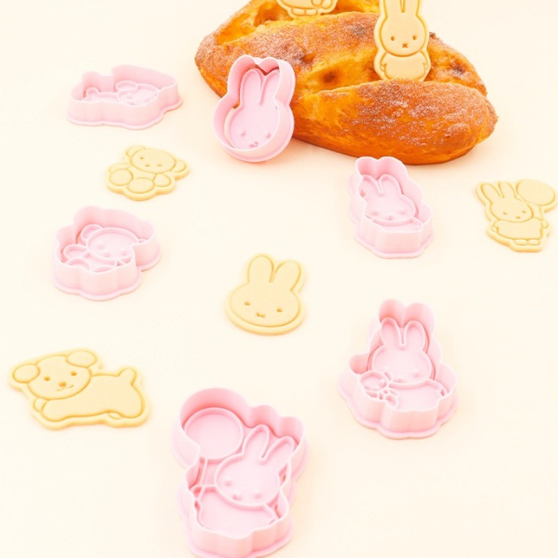 미피 시리즈 만화 쿠키 몰드 귀여운 DIY 시뮬레이션  - Kitchen With Baking Area 리뷰 및 가격