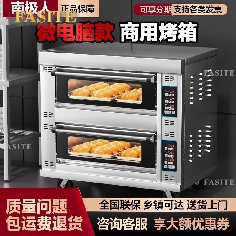 상업용 전기 가스 오븐 대용량 케이크 빵 피자 굽는 기 - Commercial Kitchen Baking Equipment 리뷰 및 가격