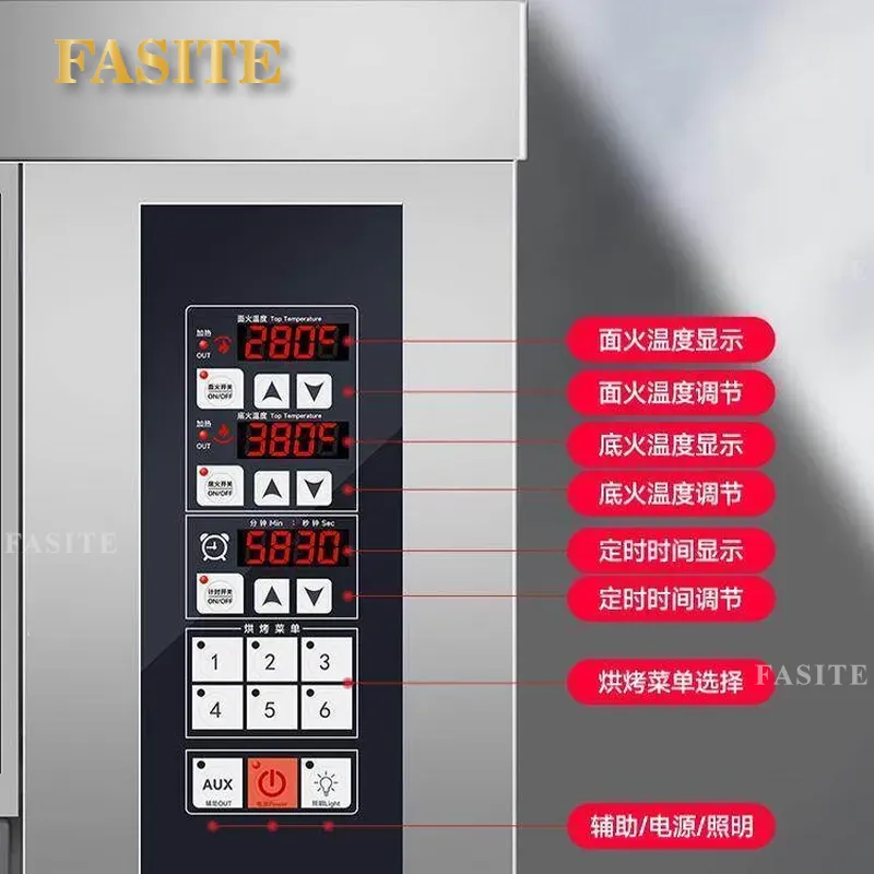 상업용 전기 가스 오븐 대용량 케이크 빵 피자 굽는 기 - Commercial Kitchen Baking Equipment 리뷰 및 가격