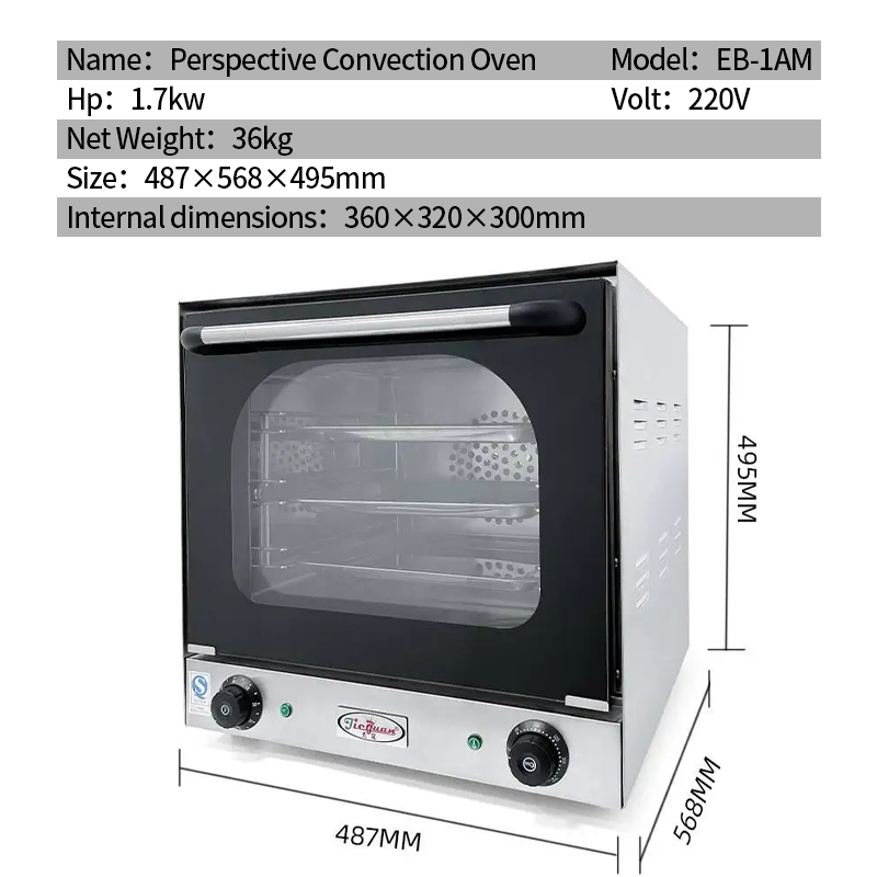 주방 케이터링 장비 전기 베이킹 오븐 상업용 콤비네이션 - Commercial Kitchen Baking Equipment 리뷰 및 가격